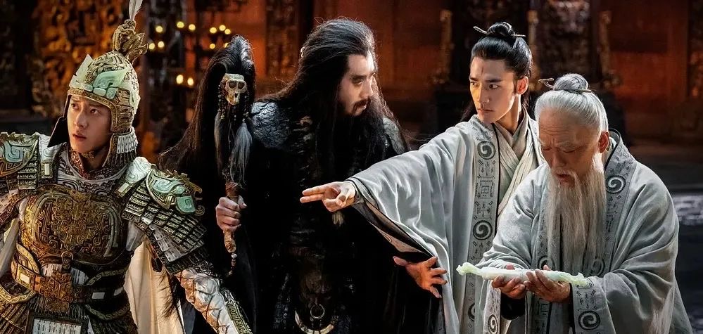 神魔世界观设定汇览封面