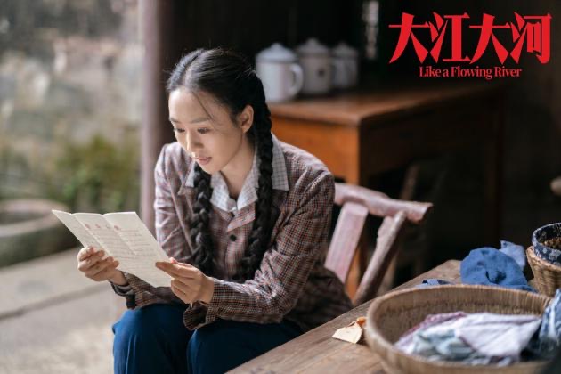 长篇连载阅读报告封面